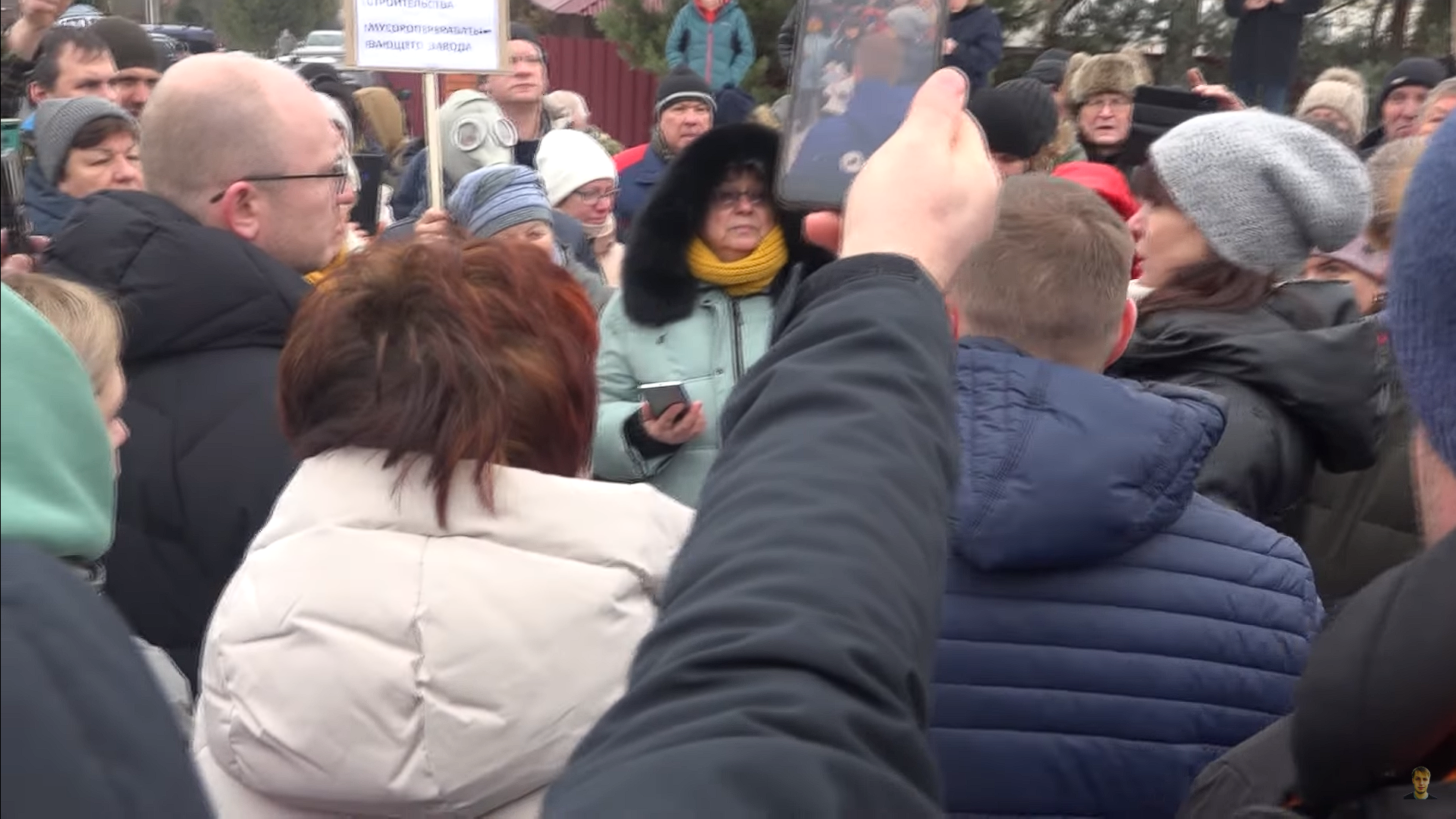 Мусорный протест в Грибцово Рузского района